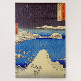 Quebra-cabeça Nevasca em Shimasaku Província de Iki Utagawa Hiro