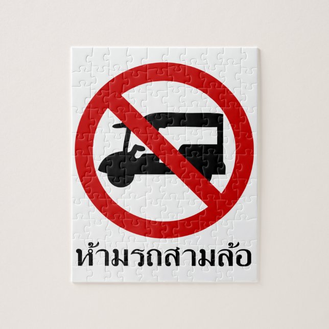 Quebra-cabeça NO Tuk-Tuk TAXI ⚠ Sinal de Estrada Tailandês ⚠ (Vertical)