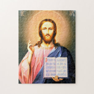 Quebra-cabeça Nosso Cristo de Jesus Salvador