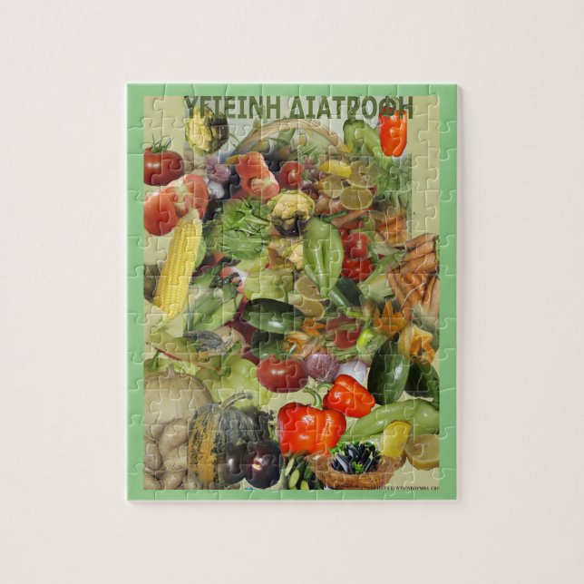 Quebra-cabeça Nutrição da saúde (Vertical)