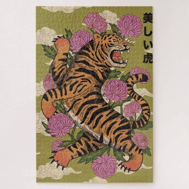 Quebra-cabeça O belo tigre (Vertical)