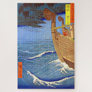 Quebra-cabeça O Santuário Takihi Província Oki Utagawa Hiroshige