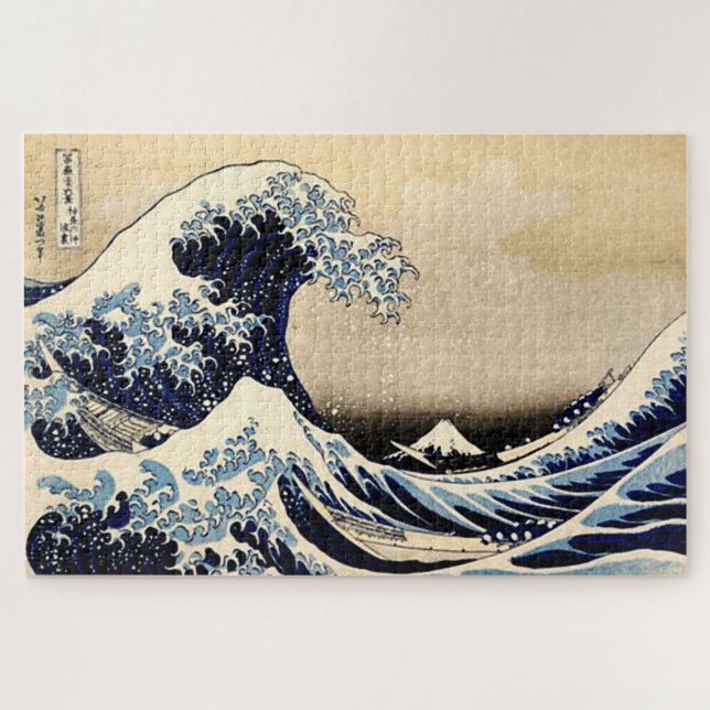 Quebra-cabeça Onda de Excelente de Hokusai (Horizontal)