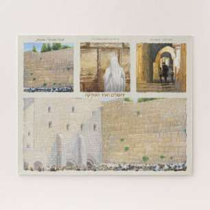 Quebra-cabeça "Oração" Muro das Lamentações KOTEL Jerusalém Cida