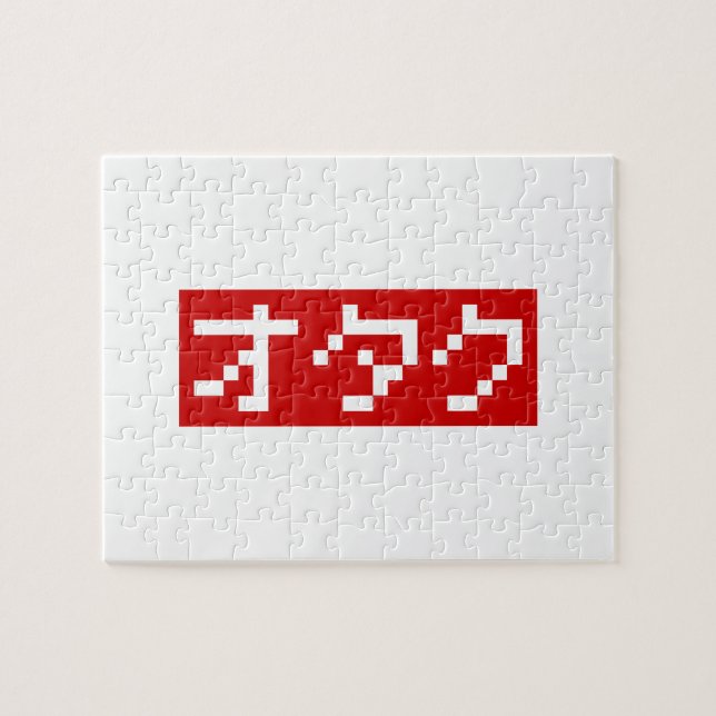 Quebra-cabeça OTAKU 8 Bits Pixel Japonês Katakana BLOCK (Horizontal)