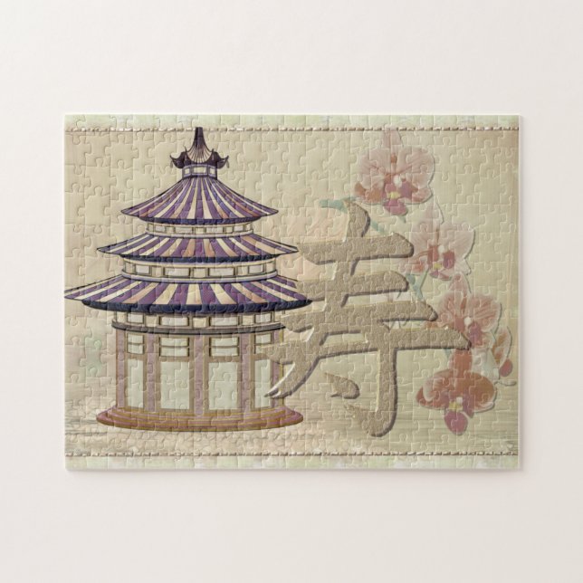 Quebra-cabeça Pagoda Rosa Mixed Media Oriental (Horizontal)