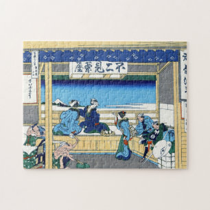 Quebra-cabeça Paisagem oriental legal da opinião de Hokusai Fuj