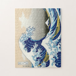 Quebra-cabeça Paisagem oriental legal da opinião de Hokusai Fuji