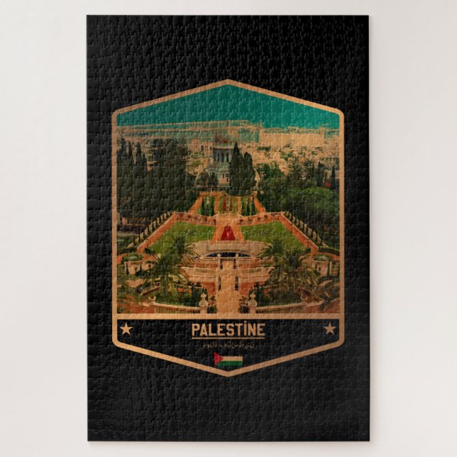 Quebra-cabeça Palestina (Vertical)