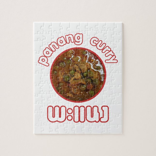 Quebra-cabeça Panang Thai Curry ... Comida da rua Tailândia (Vertical)