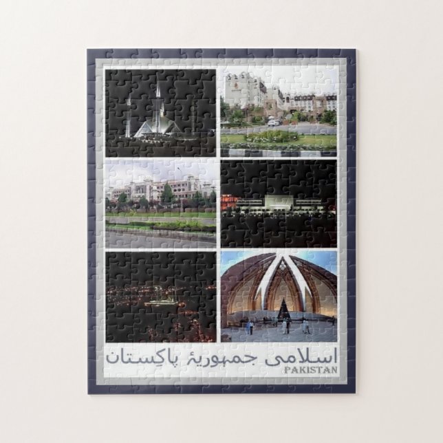 Quebra-cabeça Paquistão - Mosaico - Nepal - (Vertical)