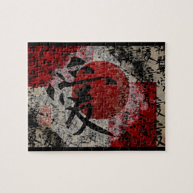 Quebra-cabeça Paz, Amor e Esperança #1 (Horizontal)