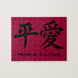 Quebra-cabeça Paz e Amor