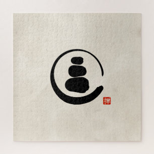 Quebra-cabeça Pedras Zen Enzo Circle e Zen