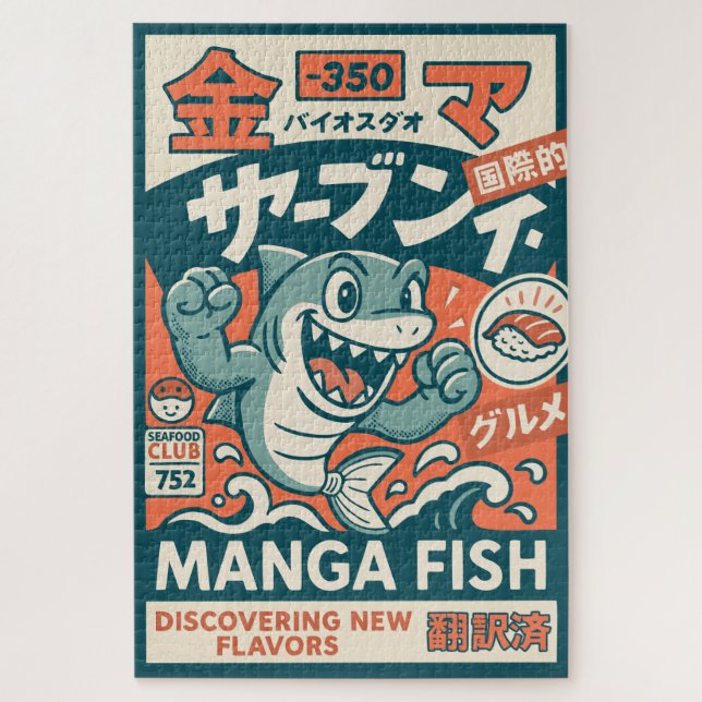 Quebra-cabeça Peixe Mangá (Vertical)