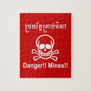 Quebra-cabeça Perigo! Minas! ☠ Khmer - Sinal ☠