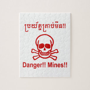 Quebra-cabeça Perigo! Minas! ☠ Khmer - Sinal ☠