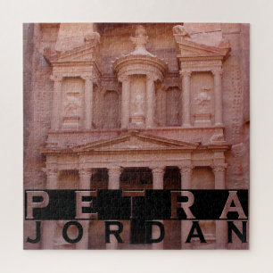 Quebra-cabeça Petra Square Puzzle
