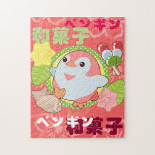 Quebra-cabeça Pinguim e Wagashi de Kawaii