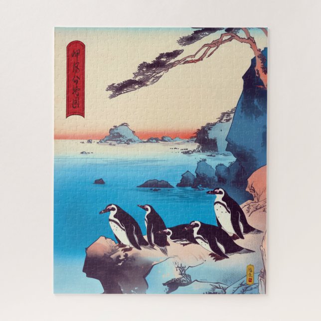 Quebra-cabeça Pinguins Africanos, Vento do Cabo - Arte Japonesa (Vertical)