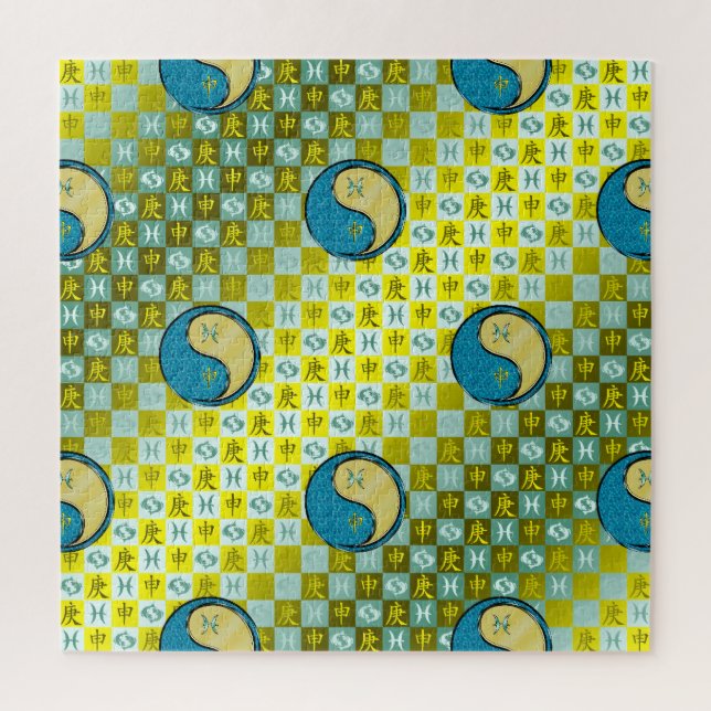 Quebra-cabeça Pisces & Metal Monkey (Vertical)