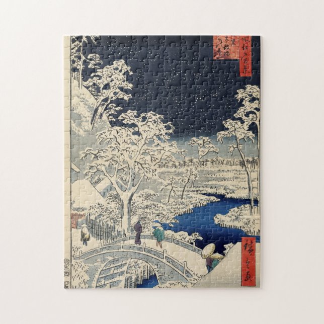 Quebra-cabeça Ponte do cilindro em Meguro e em monte do por do (Vertical)