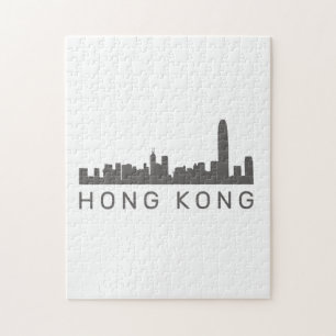 Quebra-cabeça Presente do HK Skyline em Hong Kong