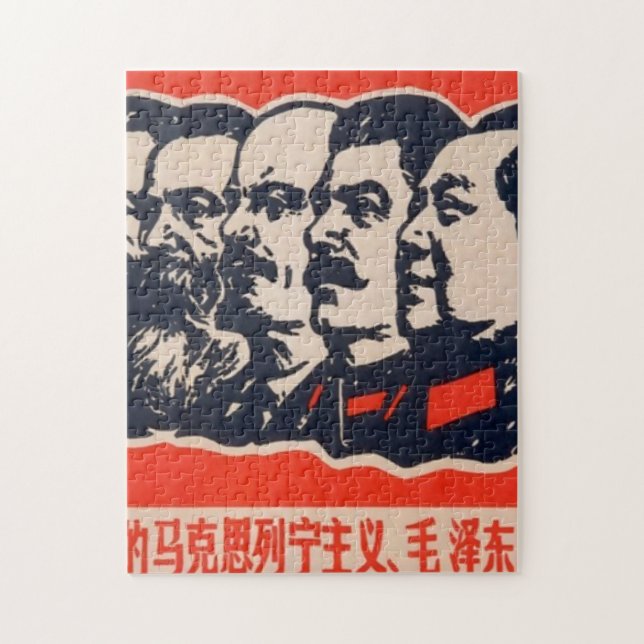 Quebra-cabeça Presidente Comunista de Propaganda Mao Stalin (Vertical)