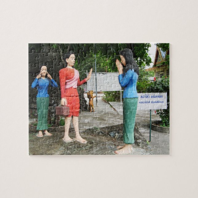 Quebra-cabeça Puxando as caras atrás de sua parte traseira (Horizontal)