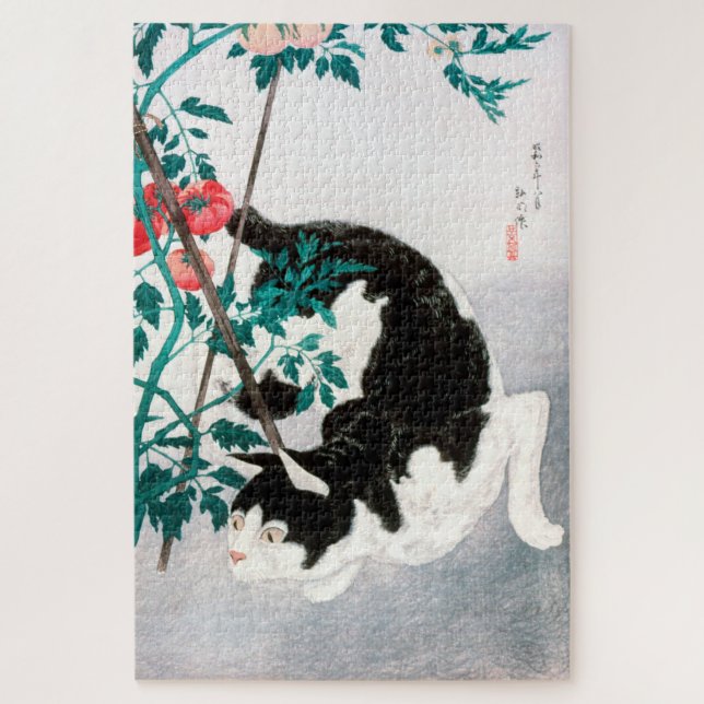Quebra-cabeça QUEBRA-CABEÇA: JAPONÊS WOODBLOCK : Gato com Tomate (Vertical)
