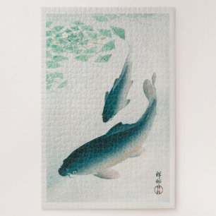 QUEBRA-CABEÇA QUEBRA-CABEÇA: OHARA KOSON : CARP/KOI 1926