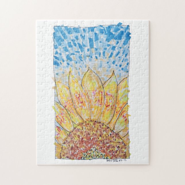 Quebra-cabeça Radiant Bloom Sunflower (Vertical)