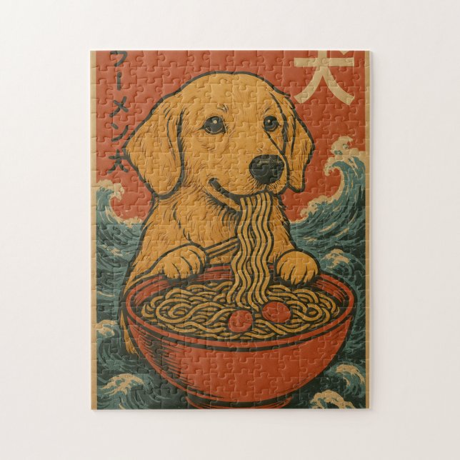 Quebra-cabeça Retro de Cachorro Golden Retriever C (Vertical)