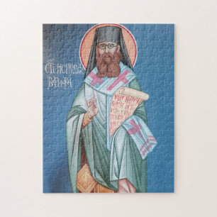 Quebra-cabeça Rua Varnava Barnabas Ícone Ortodoxo Nastico