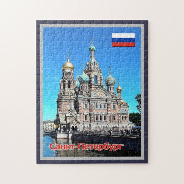 Quebra-cabeça Ruas: Petersburgo - Igreja - Rússia - (Vertical)