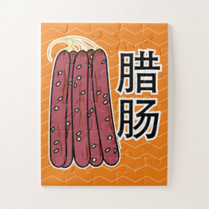 Quebra-cabeça Salsichas secas chinesas carne de porco Cantonese