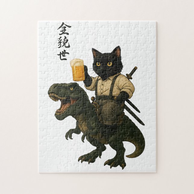 Quebra-cabeça Samurai Cat with Beer & T-Rex | Retro Japanese Art (Vertical)