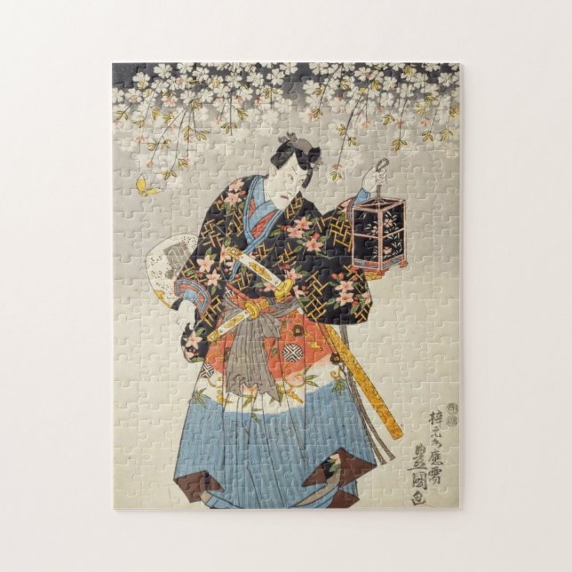 Quebra-cabeça Samurai segurando Lanterna Katana Ukiyo-e Quebra-c (Vertical)