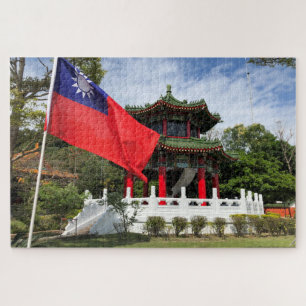 Quebra-cabeça santuário taipei