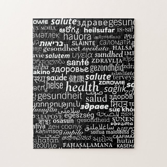 Quebra-cabeça Saúde - Multi-Idioma Internacional - Seja saudável (Vertical)