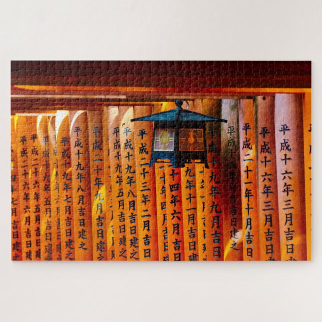Quebra-cabeça Senbon Torii, Santuário Fushimi Inari (Horizontal)