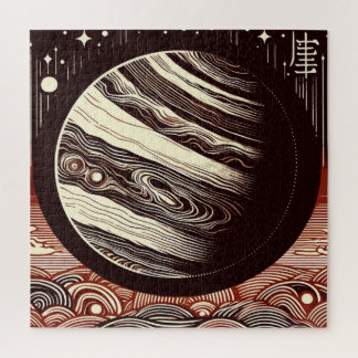 Quebra-cabeça SF Júpiter Woodcut 2