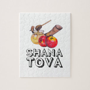 Quebra-cabeça Shana Tova / Rosh Hashanah
