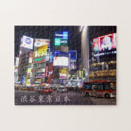 Quebra-cabeça Shibuya Tokyo Japan em kanji - City Night Lights