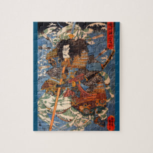 Quebra-cabeça Shimamura Danjo Takanori (Samurai) por Kuniyoshi