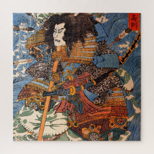 Quebra-cabeça Shimamura Danjo Takanori (Samurai) por Kuniyoshi