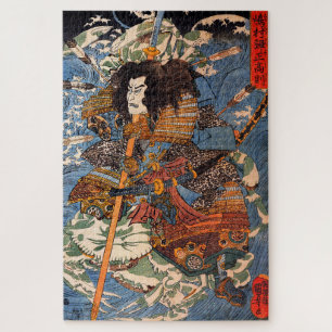 Quebra-cabeça Shimamura Danjo Takanori (Samurai) por Kuniyoshi