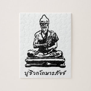 Quebra-cabeça Shivago Komarpaj Buddha da Massagem Tailandesa