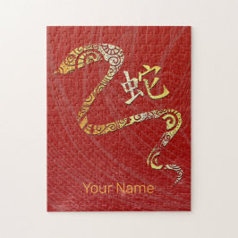 Quebra-cabeça Símbolo de constelação do Horoscópio Zodiótico na