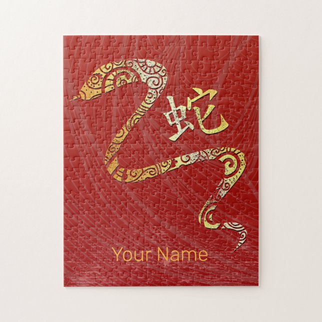 Quebra-cabeça Símbolo de constelação do Horoscópio Zodiótico na  (Vertical)